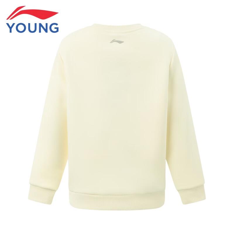 Li-Ning Boys' Thermal Reflective Crewneck Sweatshirt