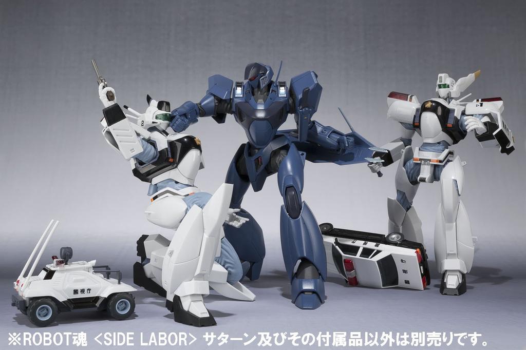 TAMASHII NATIONS ROBOT Spirits Mobile Police Patlabor Saturn 130mm painted movable figure [SIDE LABOR] approx. ABS&PVC