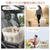 Dog Car Seat Box Pet Car Seat Bed for Small and Medium with Storage Removable Machine Easy Suitable for Rear and Passenger Suitable for Small To