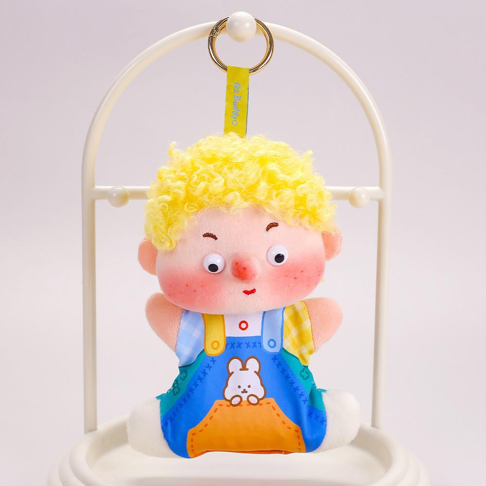 Creative Happy Plush Keychain With Polyester Fiber For Gift And Decoration