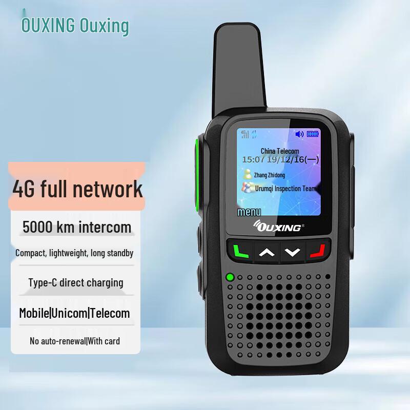 Ouxing 4G Public Network Walkie-Talkie (CN Version)