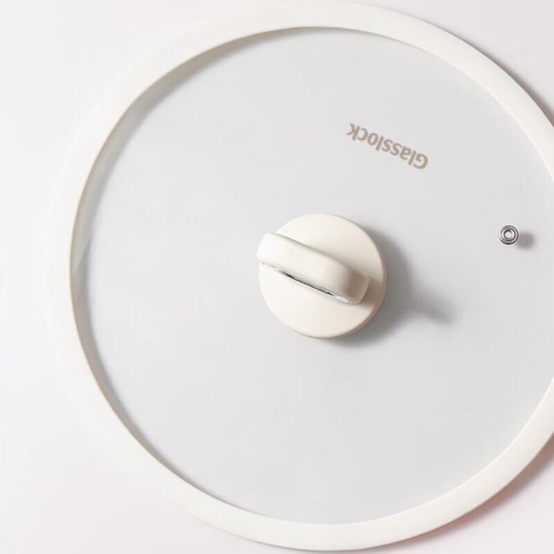 GLASSLOCK Hongyun Nano-Ceramic Non-Stick Wok
