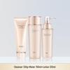 PROYA Firming & Hydrating Skincare Set