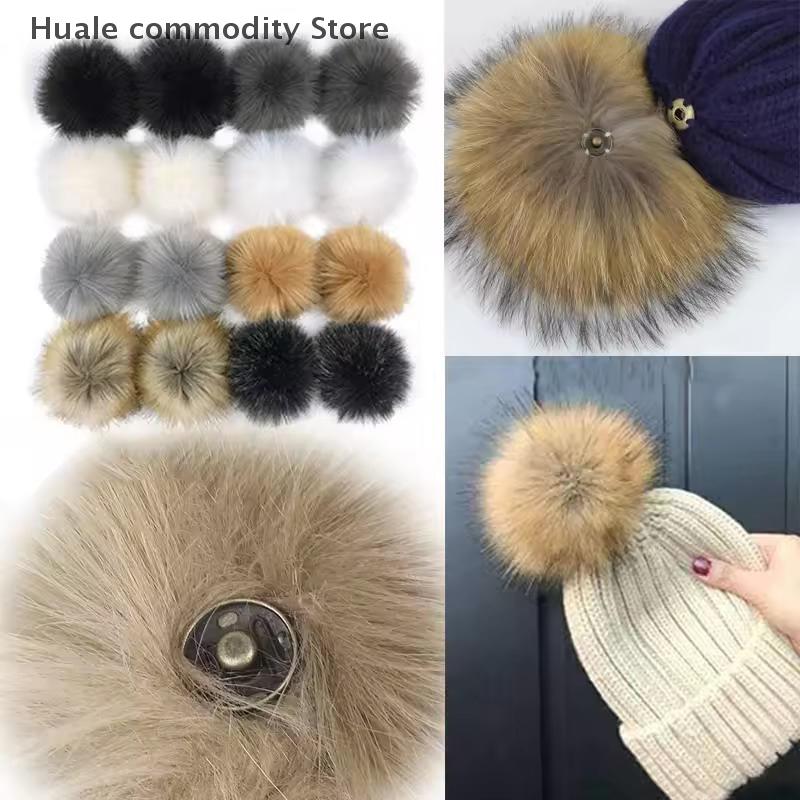 12cm Plush Hair Ball With Snap Button Soft Faux Fox Fur Pompoms DIY Baby Beanie Hats Shoes Crafts Decorative Accessories