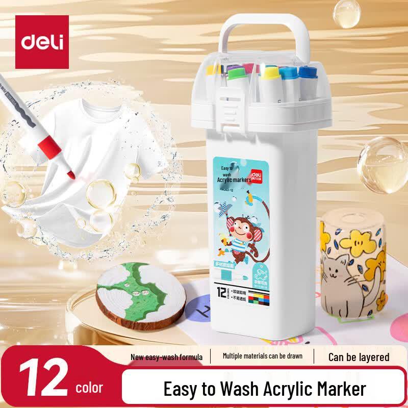 Deli Easy-Wash Acrylic Marker Set for Kids