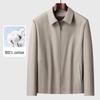 Men's Classic Lapel Pure Cotton Business Casual Jacket, Large Size Outerwear for Autumn
