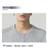 Maoren Men's Casual Round Neck Long Sleeve Pullover Top