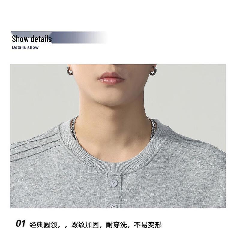 Maoren Men's Casual Round Neck Long Sleeve Pullover Top