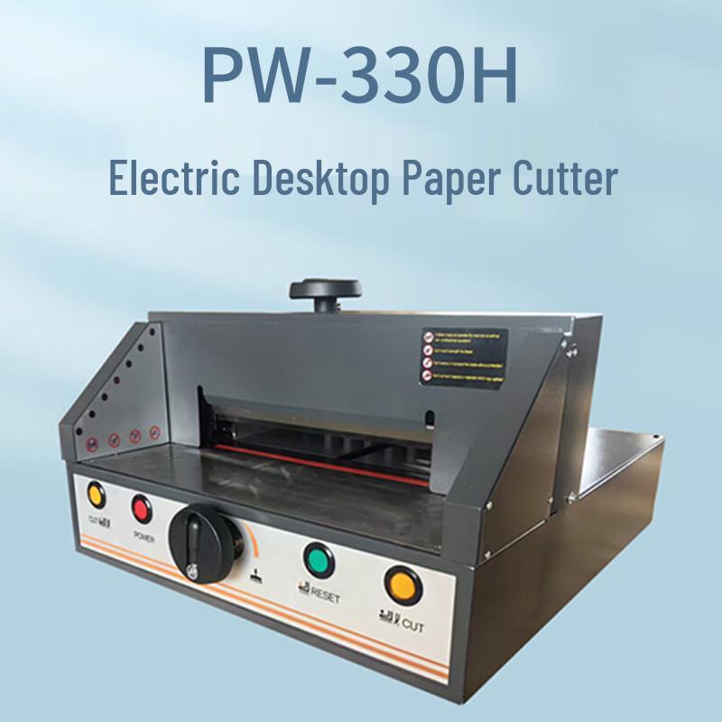 Powei Electric Desktop Paper Cutter