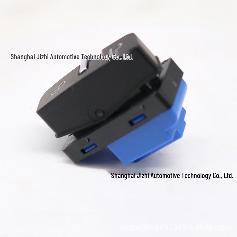 Door Lock Switch, Left Side, Compatible with Volkswagen Touareg 7P 3.0T (2011-2014) - Part 7P6962125A