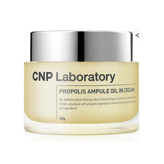 CNP Propolis Ampule Oil In Cream Nourishing Glow & Barrier Repair Moisturizing Cream 50g