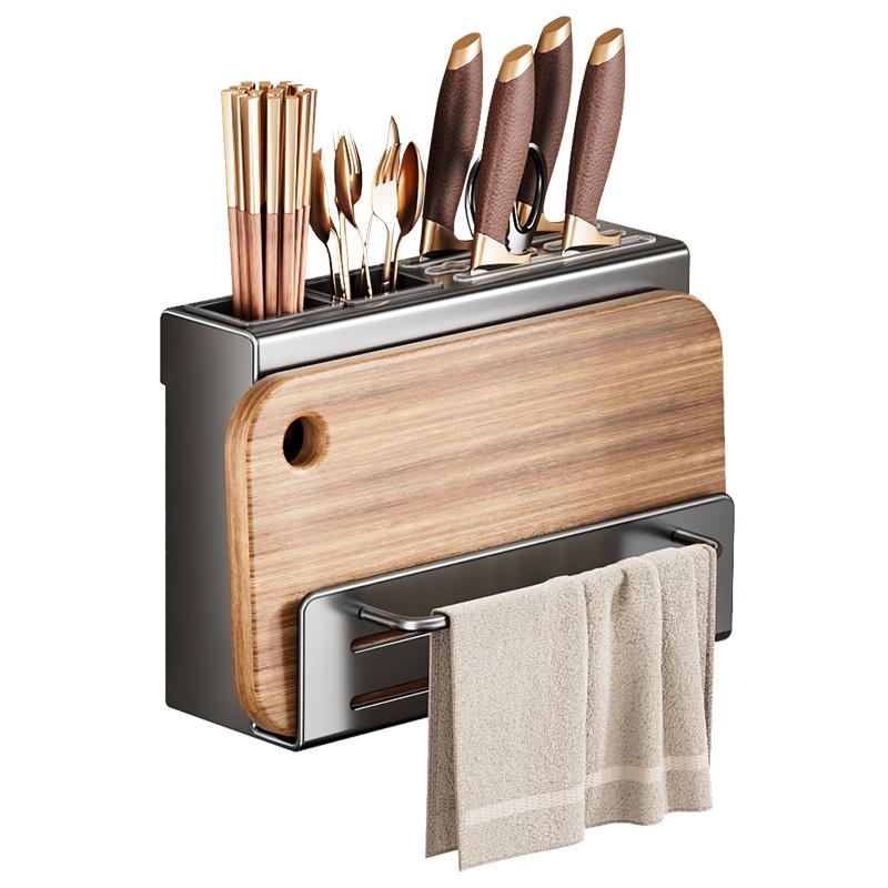 Cobbe Kitchen Wall-Mounted Stainless Steel Storage Rack