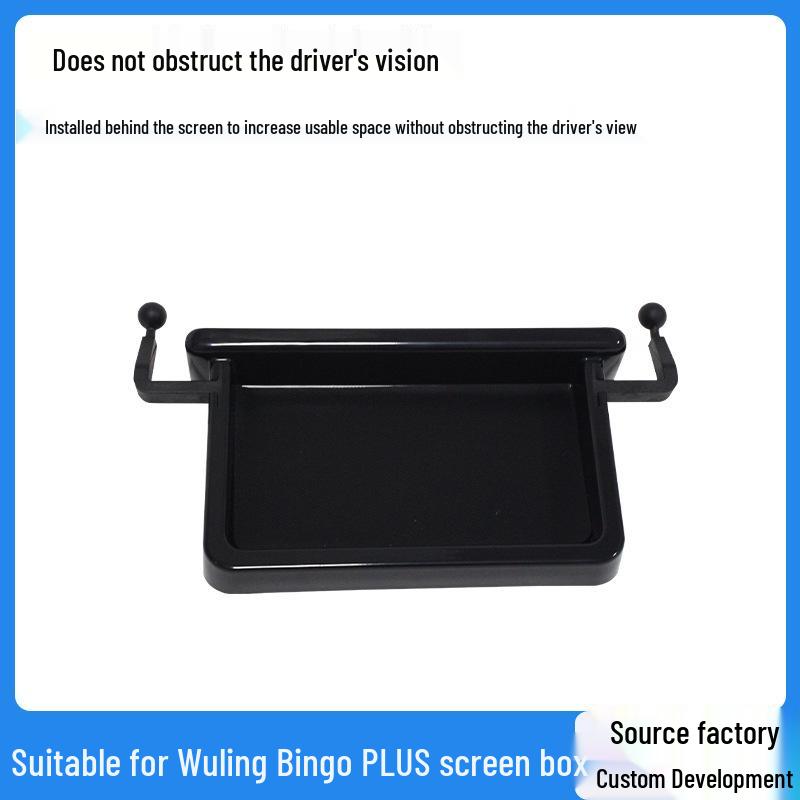 Wuling Bingo PLUS Dashboard Storage Box & Phone Holder Center Console