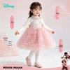 Disney Girls' Chinese-Style Princess Dress Set with Crossbody Bag
