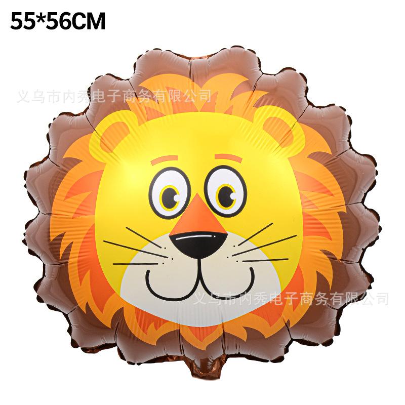Animal Head Aluminum Film Balloon Birthday Party Decoration Arrangement Medium Lion Head Tiger Monkey Head Balloon