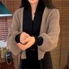 2025 Autumn and Winter New Lazy Style Color Matching Sweater Jacket Femininity Celebrity Style Versatile Women's Knitted Cardigan
