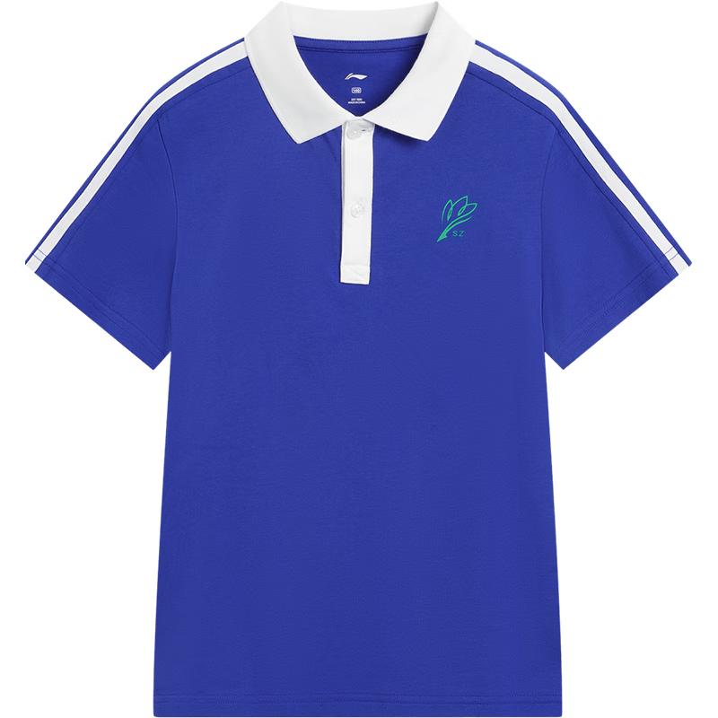Li-Ning Kids  Unisex Breathable Short Sleeve Sport Polo T-Shirt 120