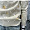 Men's Thick Warm Jacquard Sweater - Casual, Trendy, Loose Fit Knitwear for Winter