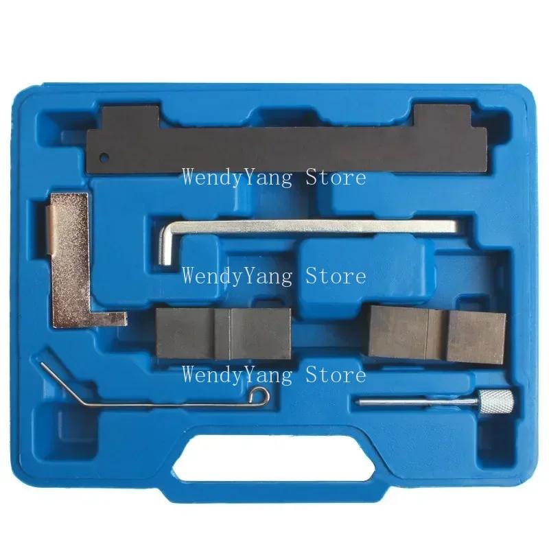 For Chevrolet Cruze Buick Inlong Regal Vista Music 1.6T Opel 1.6 1.8 Special Tools for Timing