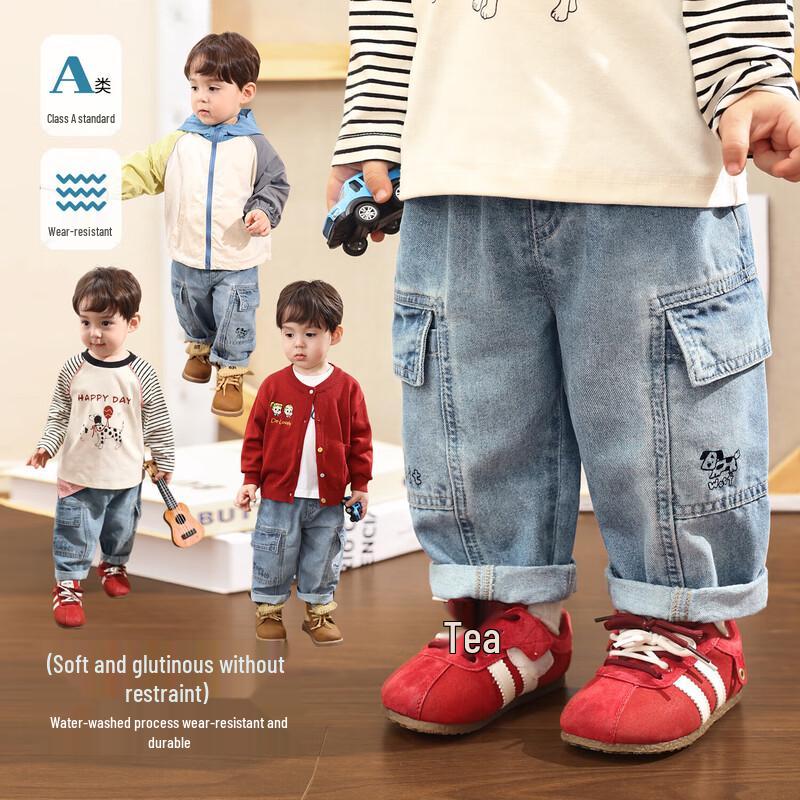 LUSON Boys  Wide-Leg Soft Denim Jeans 73