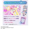 Takara Tomy Onegai Ai Puri Mirror Pact Prism Pink Cosmetic Compact 10g
