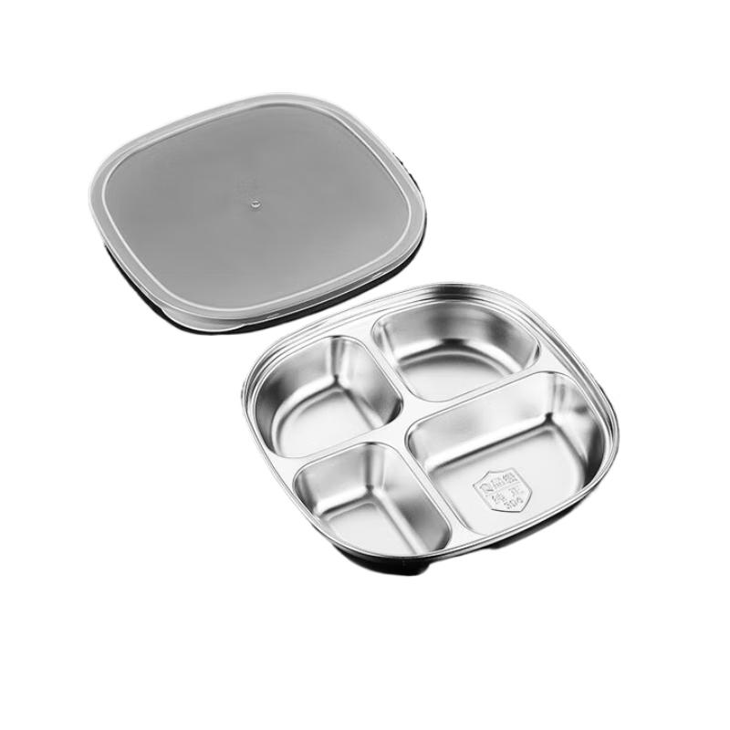 19.5cm 304 Stainless Steel Square 4-Compartment Lunch Tray with Lid