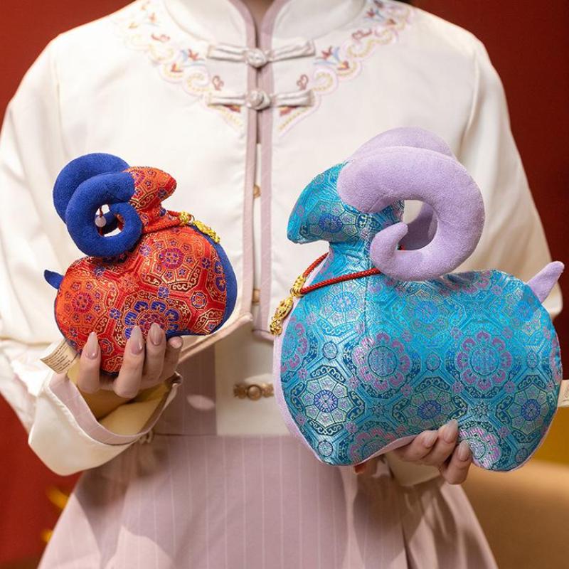 1Pcs Chinese Zodiac Sheep Mascot Plush Doll Traditional Jacquard Fabric Ornament Festive Lucky Sheep Stuffed Toy For Home Decor