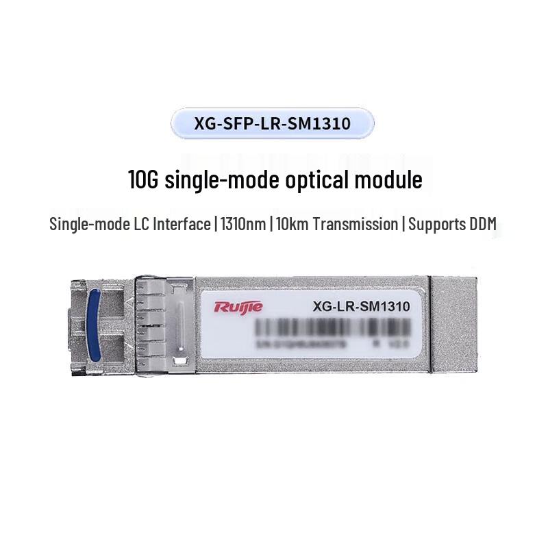 

Ruijie 10 Gigabit SFP-LR Optical Module