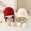 Lamb Design Kids Knit Hat Thick Knit Earflap Cap Comfort Baby Headwear  Outdoor