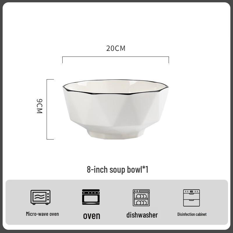 ZISIZ Jingdezhen Ceramic Soup Bowl Set - 8-inch Black Diamond Line