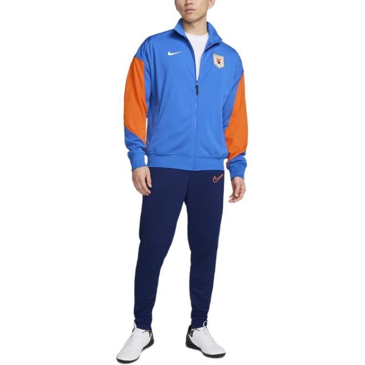 Nike Dri FitAcademy 2025 Season Shandong Taishan Quick Dry Stand Collar Fleece Lined Soccer Ball Jacket Men's IB3556-463