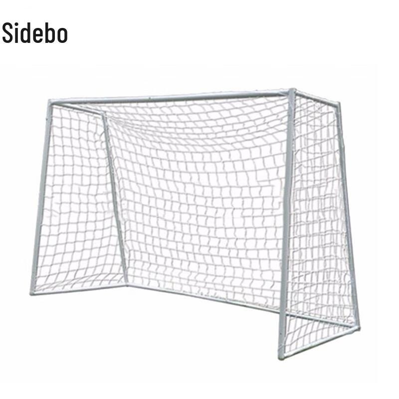 Multi-Player Portable Soccer Goal Frame