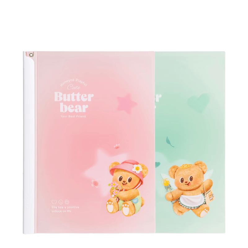 Deli Butter Bear A4 Rotary File