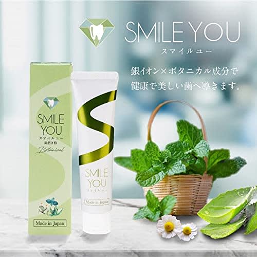 Smile You Toothpaste, 50g, Made In Japan, Contains Silver and Botanical Extracts