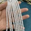 1String, White Natural Freshwater Pearls, Handmade Round Pearl Beads for Jewelry Making DIY Crafts (Beads 5-6mm, Length 36cm)