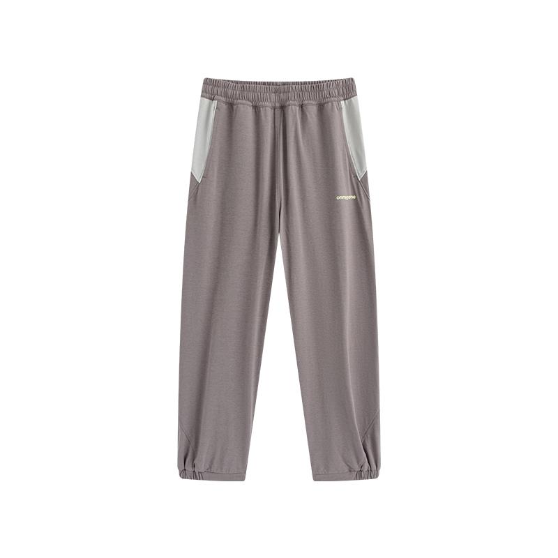 onmygame Kids Performance Sport Pants 130