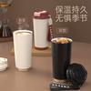 Water Bottle Lily of the Valley Double Drinking Coffee Cup Boys and Girls High Value 111 Stainless Steel Thermos Cup Convenient Travel Straw Water Cup