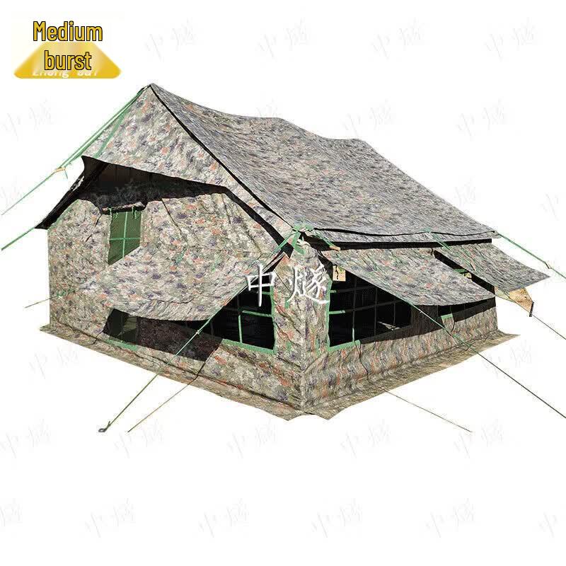 ZhongSui 03 Series Single Person Military Camping Tent