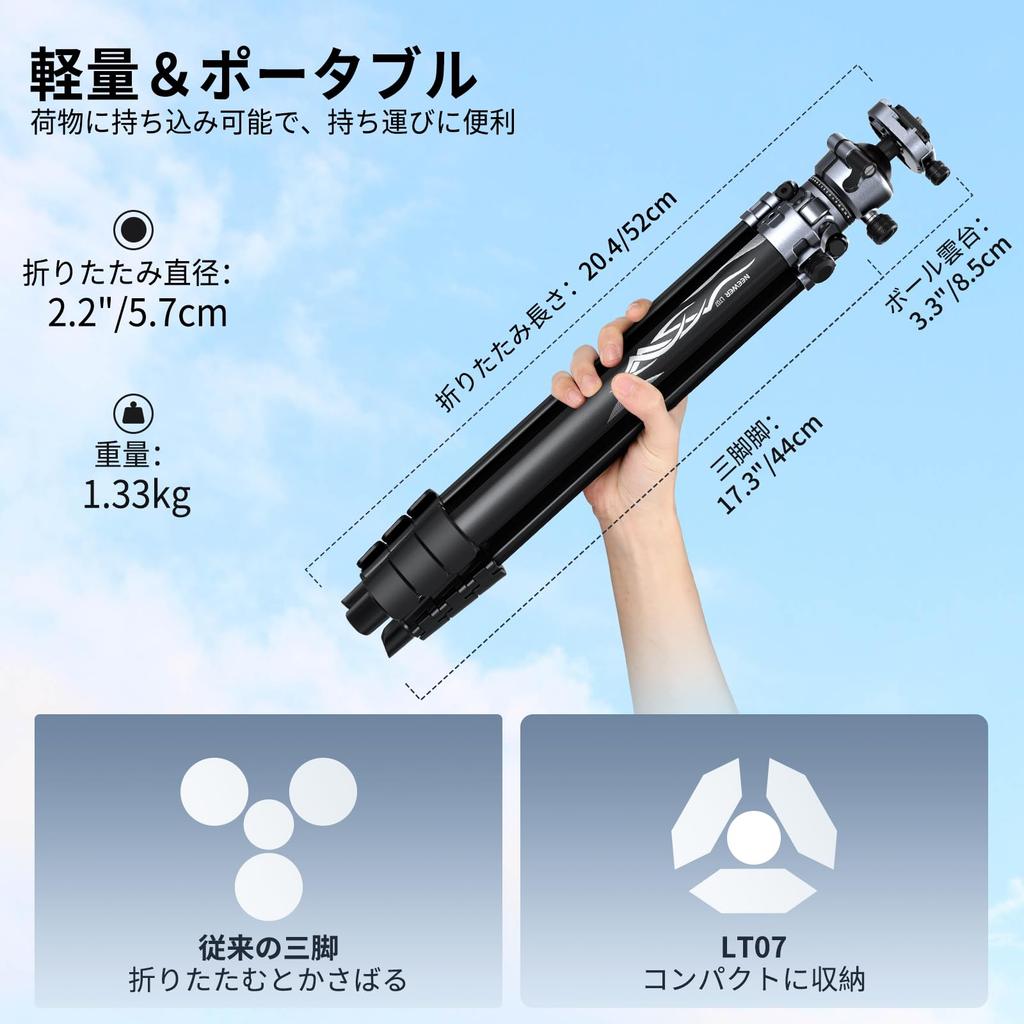 NEEWER LITETRIP 155cm Camera Travel Aluminum Portable Tripod Stand with Ball Smartphone QR Video Travel Photography Compatible with S25 S24 for Video
