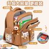 School bag new school bag for girls, primary school students, one or two boys, light children's spine care to reduce the burden