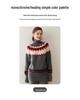 Women's High Neck Fair Isle Cashmere Sweater - Color Block Loose Knitwear for Autumn/Winter