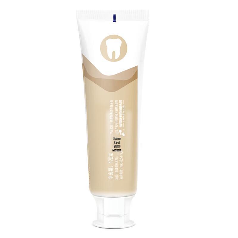 Nai's Stain Removal & Whitening Toothpaste