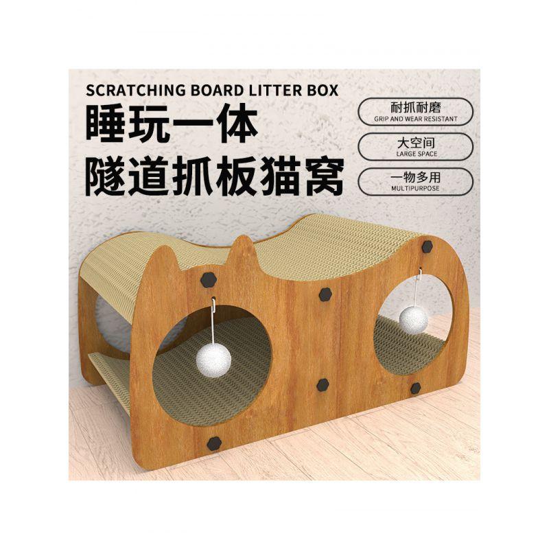 

Cat Scratch Board Abrasion Resistant Scratch-Resistant Vertical Corrugated Paper Cat Tunnel Maze a Facility for Children to Bore Cat Nest Cat Sofa Replace core