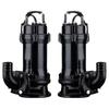Bangwo Submersible Sewage Pump
