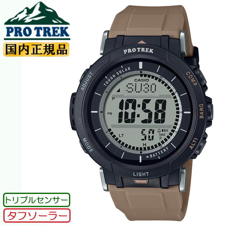CASIO PROTREK Climber Line Солнечный Тройной Сенсор Малый Средний Размер Коричневый и Черный PRG-30-5JF CASIO PROTREK Цифровые Черные Коричневые Мужские Часы (PRG305JF) [В