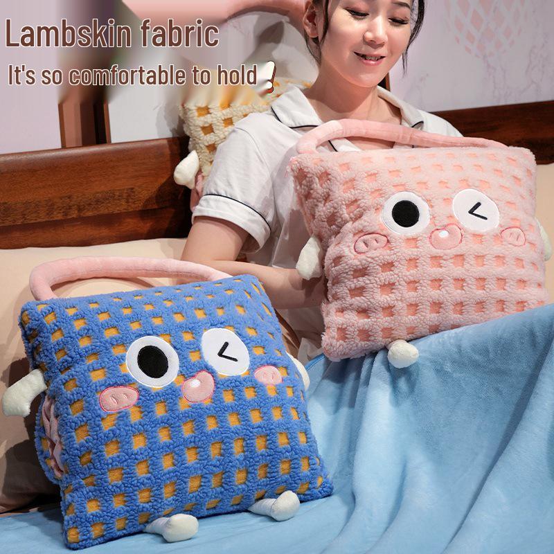 Cartoon Dopamine Lambswool 3-in-1 Pillow: Office Nap, Sofa Cushion, Car Backrest