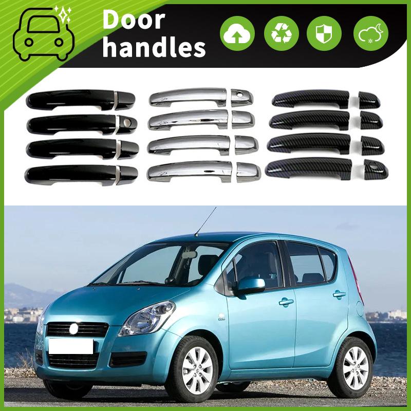 Suzuki Splash 08-15 Ochranná dekorativní samolepka na vnitřní stranu kliky dveří proti poškrábání