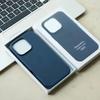 Genuine Leather iPhone 16 Pro Max Case