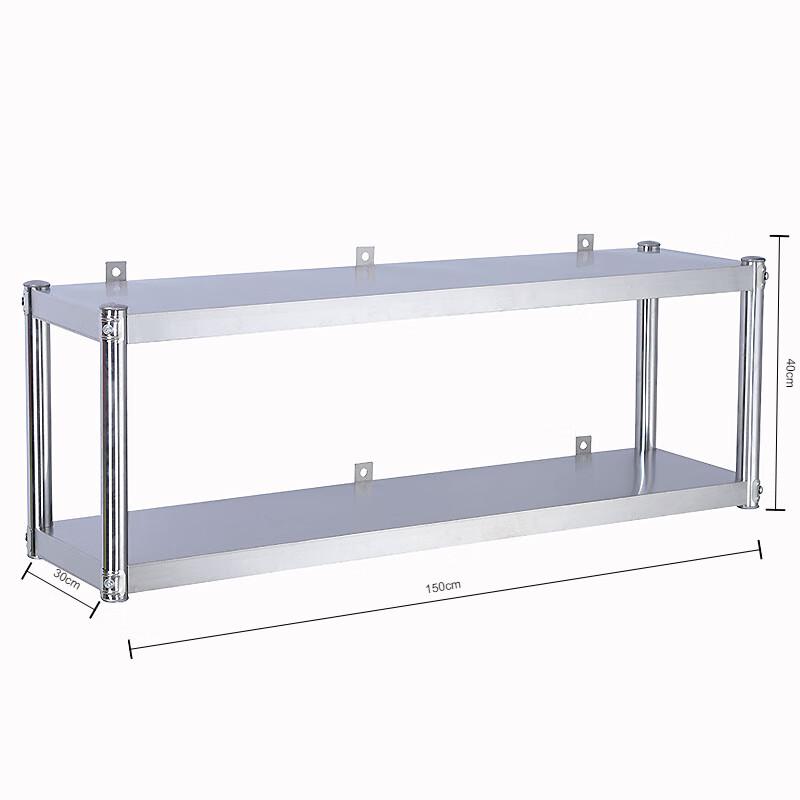 Modernes 3-stöckiges Küchenregal aus Edelstahl von Yunshuang zur Wandmontage