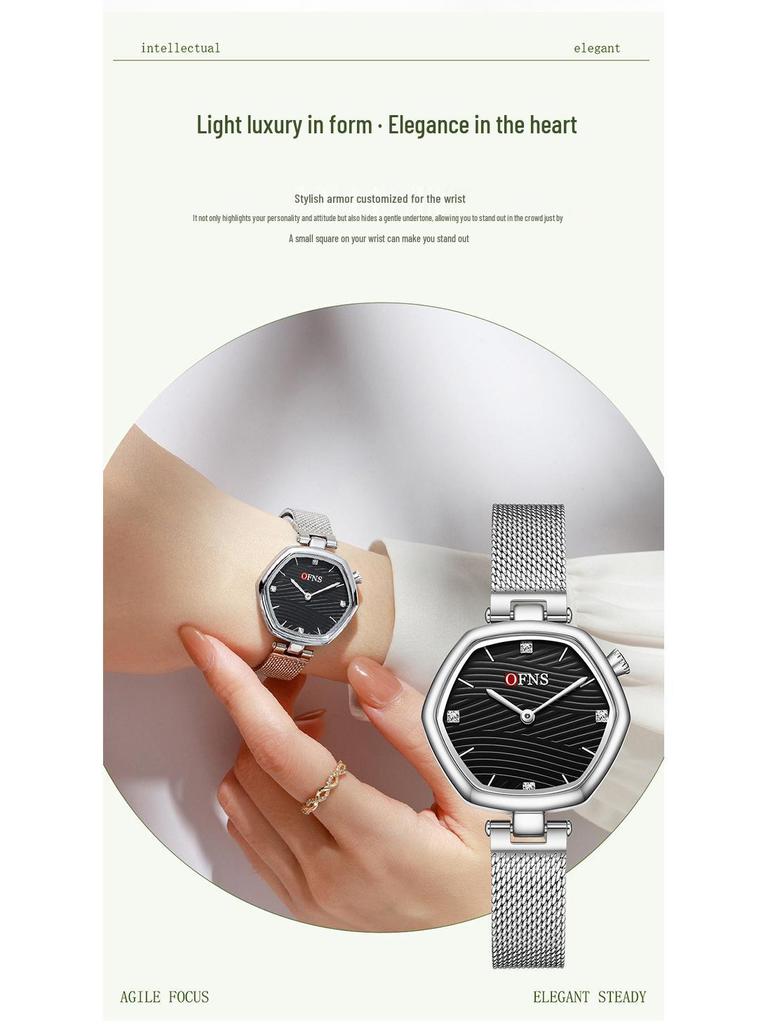 European Style Bestseller Ladies' Waterproof Quartz Wristwatch with Simple Polygonal Design and Mesh Strap - Model 1642
